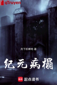 Kỷ nguyên giường bệnh