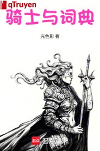 Kỵ sĩ cùng từ điển