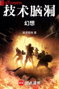 Kỹ thuật não động ảo tưởng