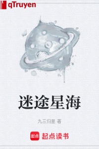 Lạc đường biển sao