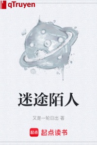 Lạc đường mạch người