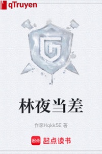 Lâm đêm làm việc