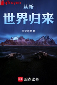 Làm lại thế giới trở về