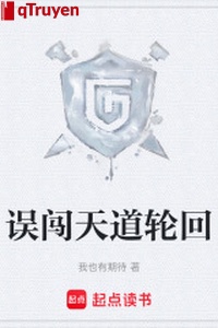 Lầm sấm Thiên Đạo luân hồi