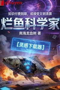 Lạn cá nhà khoa học