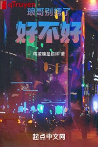 Lãng ca đừng bày được không!