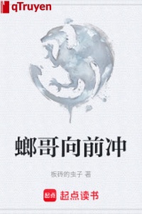 Lang ca về phía trước hướng