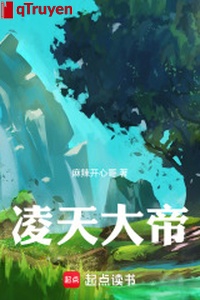 Lăng thiên đại đế