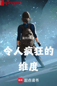 Lệnh người điên cuồng duy độ