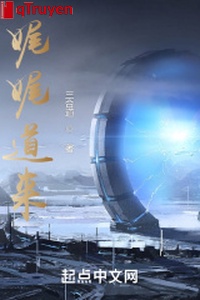 Lịch vạn giới mà không kiếp