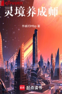 Linh cảnh dưỡng thành sư