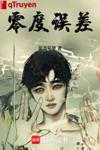 Linh độ khác biệt