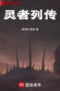 Linh giả liệt truyện