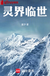 Linh giới lâm thế