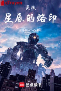 Linh hạch: Sao trời dấu vết