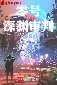 Linh hào: Vực sâu thẩm phán