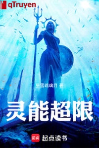 Linh năng siêu hạn