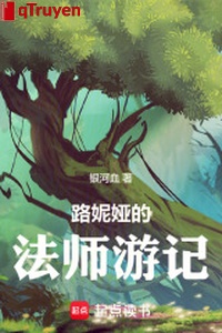 Lộ ni á pháp sư du ký