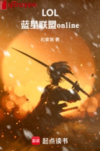 LOL: Lam tinh liên minh online