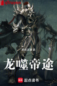 Long phệ đế đồ