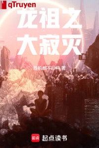 Long tổ to lớn mất đi