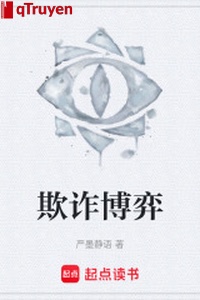 Lừa gạt đánh cờ