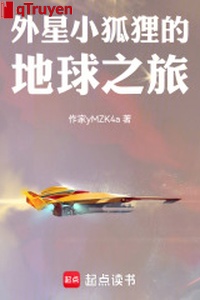 Luận dân bản xứ cùng ngoại tinh nhân lẫn nhau ảnh hưởng