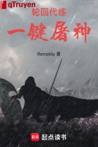 Luân hồi đại luyện, một kiện đồ thần