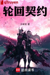 Luân hồi khế ước