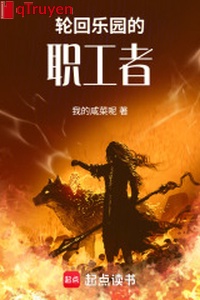 Luân hồi nhạc viên công nhân viên chức giả