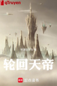 Luân hồi Thiên Đế