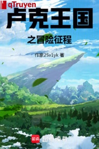 Luke vương quốc chi mạo hiểm hành trình