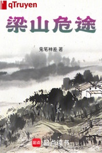 Lương Sơn nguy đồ