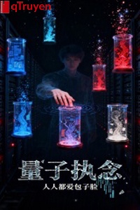 Lượng tử chấp niệm