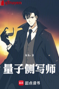 Lượng tử sườn viết sư