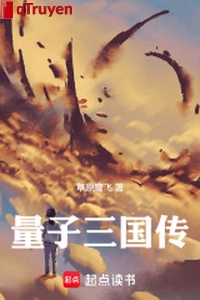 Lượng tử tam quốc truyền