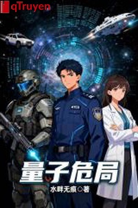 Lượng tử tình thế nguy hiểm