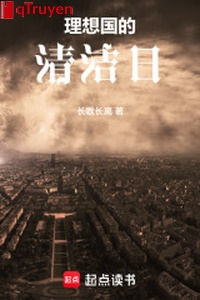 Lý tưởng quốc thanh khiết ngày