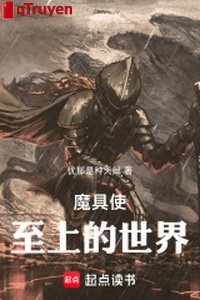 Ma cụ sử tối thượng thế giới!