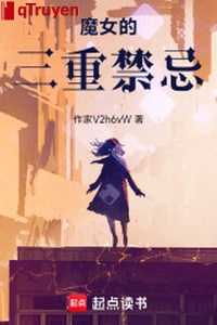 Ma nữ tam trọng cấm kỵ