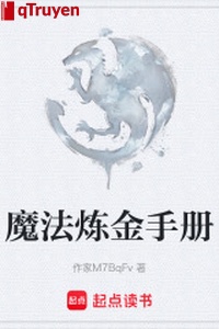 Ma pháp luyện kim sổ tay