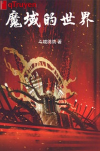 Ma Vực thế giới