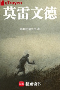 Mạc lôi văn đức