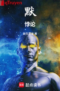 Mặc: Nghịch biện