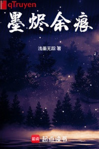 Mặc tẫn dư ngân