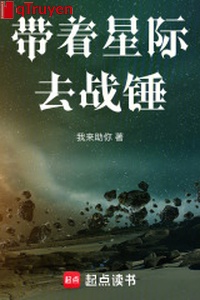 Mang theo tinh tế đi chiến chùy