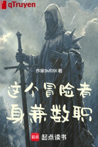 Mạo hiểm? Ta chức nghiệp sổ tay càng viết càng hậu