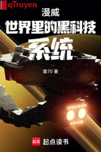 Marvel trong thế giới công nghệ đen hệ thống