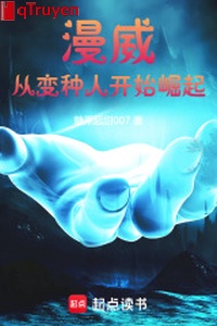 Marvel: Từ người biến chủng bắt đầu quật khởi