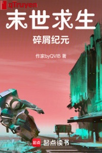 Mạt thế cầu sinh: Mảnh vụn kỷ nguyên